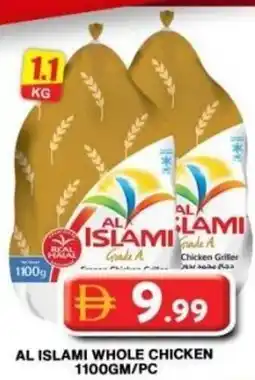 Grand Hyper Market Al islami whole chicken offer