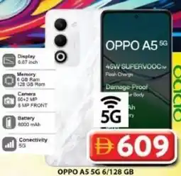 Grand Hyper Market Oppo A5 5g 6/128 GB offer
