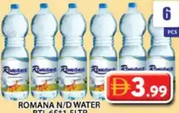 Grand Hyper Market Romana n/d water bottle offer