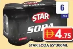 Grand Hyper Market Star soda offer
