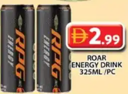 Grand Hyper Market Roar energy drink offer