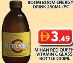 Grand Hyper Market Mihan red queen vitamin c glass bottle offer
