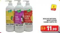 Grand Hyper Market Bioluxe natural body lotion offer