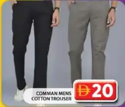 Grand Hyper Market Comman mens cotton trouser offer