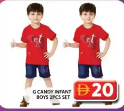 Grand Hyper Market G candy infant boys 2pcs set offer