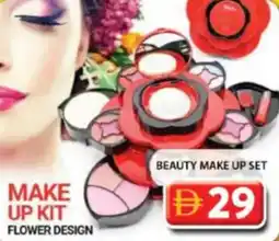 Grand Hyper Market Beauty make up set offer