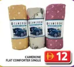 Grand Hyper Market Camerone flat comforter single offer