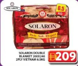 Grand Hyper Market Solaron double blanket offer