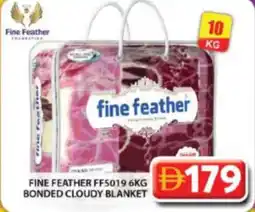 Grand Hyper Market Fine feather FF5019 6kg bonded cloudy blanket offer