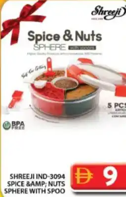Grand Hyper Market Shreeji spice &amp; nuts sphere with spoo IND-3094 offer