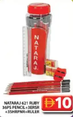 Grand Hyper Market Nataraj 621 ruby 36ps pencil+3ersr +3shrpnr+ruler offer
