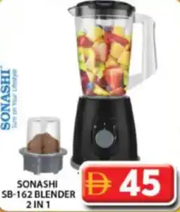 Grand Hyper Market SonashiSONASHI SB-162 BLENDER -162 blender offer
