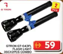 Grand Hyper Market Gtron flash light GT-043FL offer