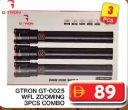 Grand Hyper Market Gtron GT-0025 wfl zooming 3pcs combo offer