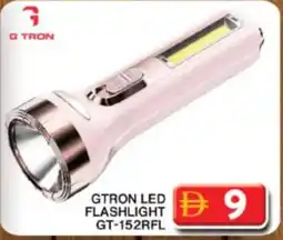 Grand Hyper Market Gtron led flashlight GT-152RFL offer