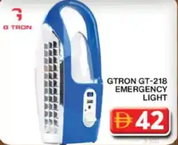 Grand Hyper Market Gtron GT-218 emergency light offer