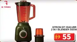 Grand Hyper Market Gtron 2 in 1 blender 500w GT-1042JBR offer