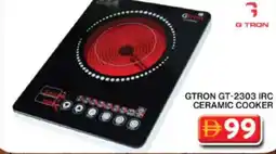 Grand Hyper Market Gtron GT-2303 irc ceramic cooker offer