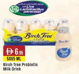 West Zone Supermarket Birch Tree Probiotic Milk Drink offer