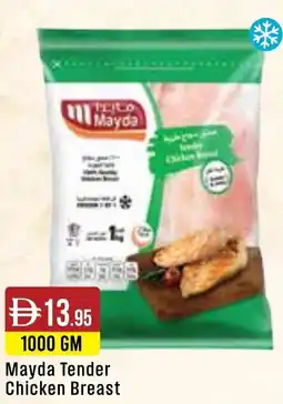 West Zone Supermarket Mayda Tender Chicken Breast offer