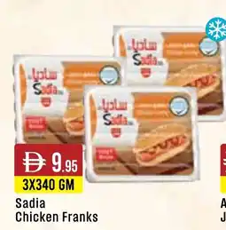 West Zone Supermarket Sadia Chicken Franks offer