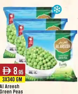 West Zone Supermarket Al Areesh Green Peas offer