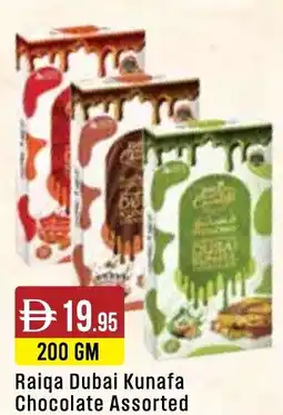West Zone Supermarket Raiqa Dubai Kunafa Chocolate Assorted offer