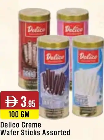 West Zone Supermarket Delico Creme Wafer Sticks Assorted offer