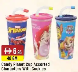 West Zone Supermarket Candy Planet Cup Assorted Characters With Cookies offer