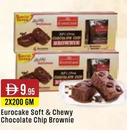 West Zone Supermarket Eurocake Soft & Chewy Chocolate Chip Brownie offer