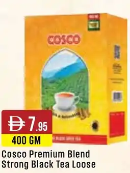 West Zone Supermarket Cosco Premium Blend Strong Black Tea Loose offer