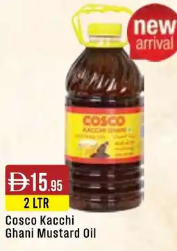 West Zone Supermarket Cosco Kacchi Ghani Mustard Oil offer