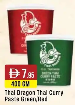 West Zone Supermarket Thai Dragon Thai Curry Paste Green/Red offer
