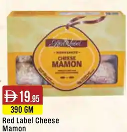 West Zone Supermarket Red Label Cheese Mamon offer