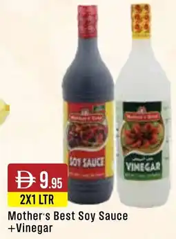 West Zone Supermarket Mother's Best Soy Sauce +Vinegar offer