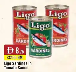 West Zone Supermarket Ligo Sardines In Tomato Sauce offer