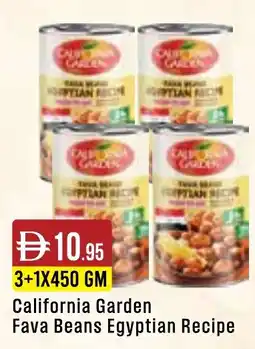 West Zone Supermarket California Garden Fava Beans Egyptian Recipe offer