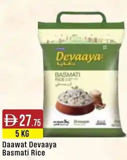 West Zone Supermarket Daawat Devaaya Basmati Rice offer
