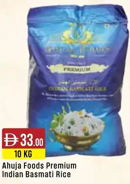 West Zone Supermarket Ahuja Foods Premium Indian Basmati Rice offer