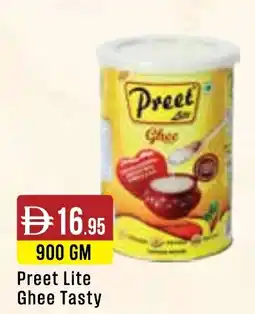 West Zone Supermarket Preet Lite Ghee Tasty offer
