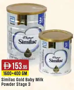 West Zone Supermarket Similac Gold Baby Milk Powder Stage 3 offer