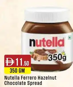 West Zone Supermarket Nutella Ferrero Hazelnut Chocolate Spread offer