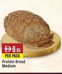 West Zone Supermarket Protein Bread Medium offer