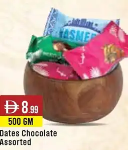 West Zone Supermarket Dates Chocolate Assorted offer