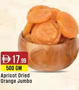 West Zone Supermarket Apricot Dried Orange Jumbo offer