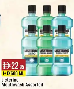 West Zone Supermarket Listerine Mouthwash Assorted offer