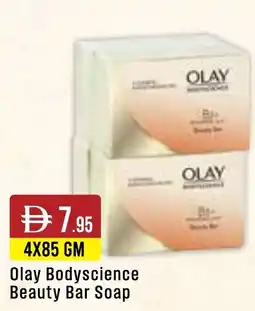 West Zone Supermarket Olay Bodyscience Beauty Bar Soap offer