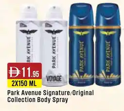 West Zone Supermarket Park Avenue Signature/Original Collection Body Spray offer