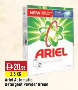 West Zone Supermarket Ariel Automatic Detergent Powder Green offer