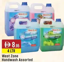 West Zone Supermarket West Zone Handwash Assorted offer
